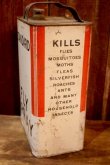 画像4: dp-251008-87 STANDARD OIL OF CALIFORNIA STANDARD FLY SPRAY ONE GALLON CAN
