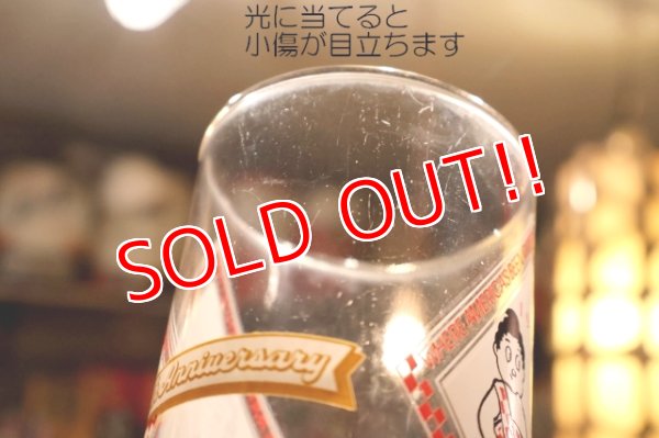 画像9: gs-260106-01  BIG BOY / 1986 50th Anniversary Glass