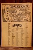 画像7: ct-251201-06 ADVENTURES OF SHONEY'S Big Boy / 1983 No.71 Comic