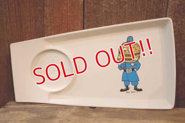 画像1: ct-260106-08 McDonald's / 1970's Plastic Food Tray "BIG MAC"