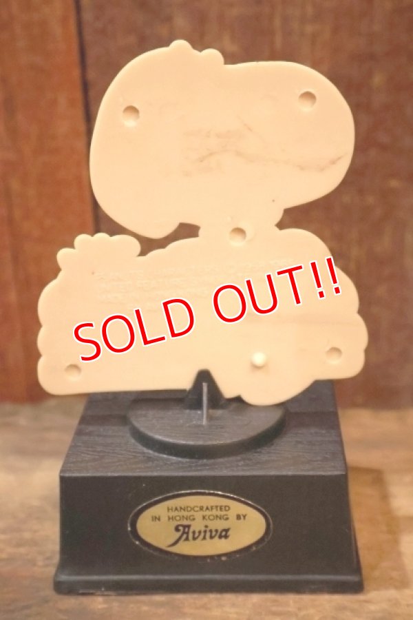 画像5: ct-251201-57 Snoopy / AVIVA 1970's Trophy "RUN FOR FUN"