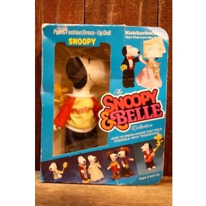 画像: ct-251201-54 Snoopy / Knickerbocker 1980's Dress-Up Doll