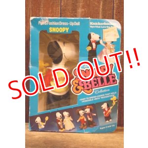 画像: ct-251201-54 Snoopy / Knickerbocker 1980's Dress-Up Doll