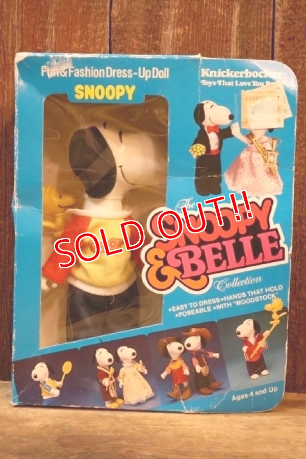 画像1: ct-251201-54 Snoopy / Knickerbocker 1980's Dress-Up Doll