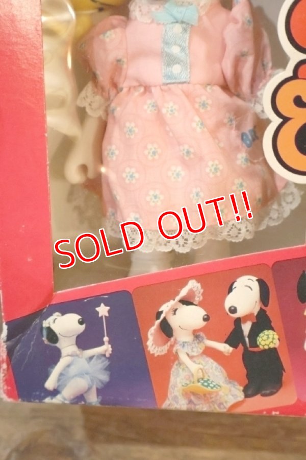 画像3: ct-251201-54 Snoopy Bell / Knickerbocker 1980's Dress-Up Doll