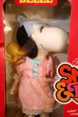 画像2: ct-251201-54 Snoopy Bell / Knickerbocker 1980's Dress-Up Doll