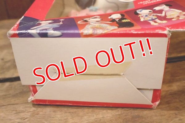 画像10: ct-251201-54 Snoopy Bell / Knickerbocker 1980's Dress-Up Doll