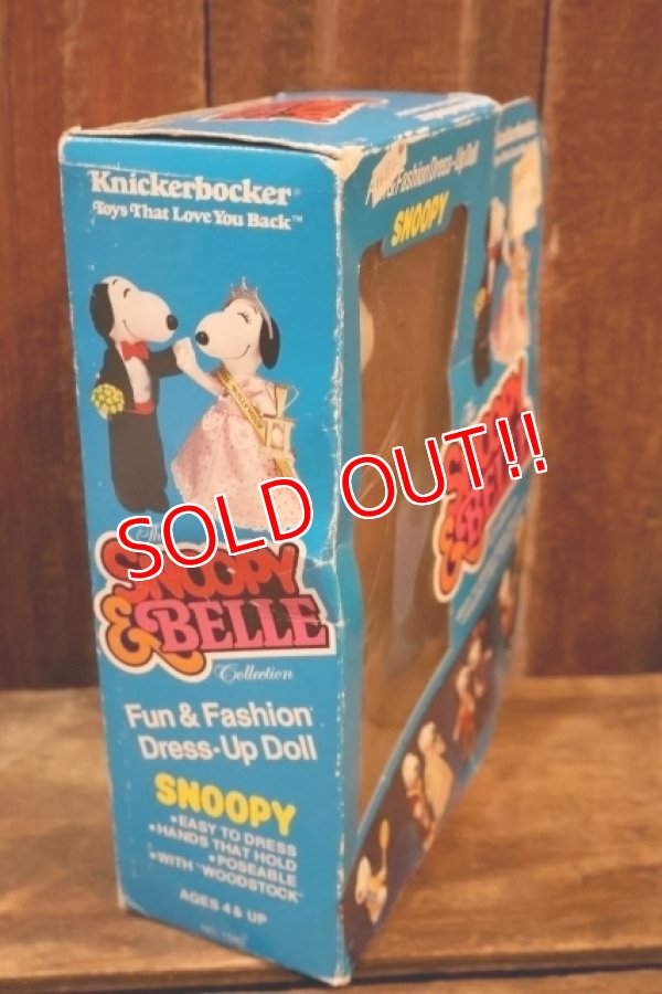 画像6: ct-251201-54 Snoopy / Knickerbocker 1980's Dress-Up Doll
