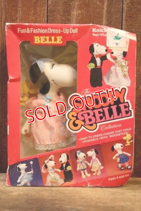 画像1: ct-251201-54 Snoopy Bell / Knickerbocker 1980's Dress-Up Doll