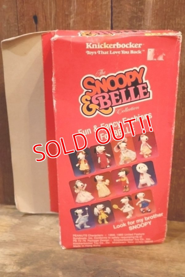 画像7: ct-251201-54 Snoopy Bell / Knickerbocker 1980's Dress-Up Doll