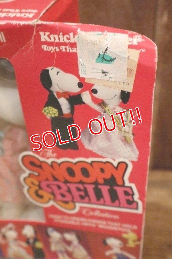 画像4: ct-251201-54 Snoopy Bell / Knickerbocker 1980's Dress-Up Doll