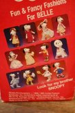 画像8: ct-251201-54 Snoopy Bell / Knickerbocker 1980's Dress-Up Doll