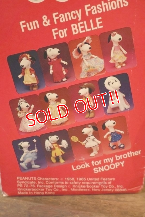 画像8: ct-251201-54 Snoopy Bell / Knickerbocker 1980's Dress-Up Doll