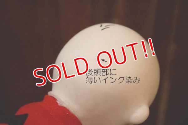 画像7: ct-251105-39 Charlie Brown / Determined 1960's Pocket Doll