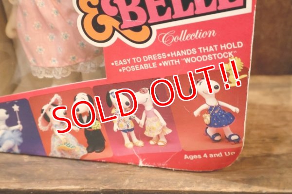 画像5: ct-251201-54 Snoopy Bell / Knickerbocker 1980's Dress-Up Doll