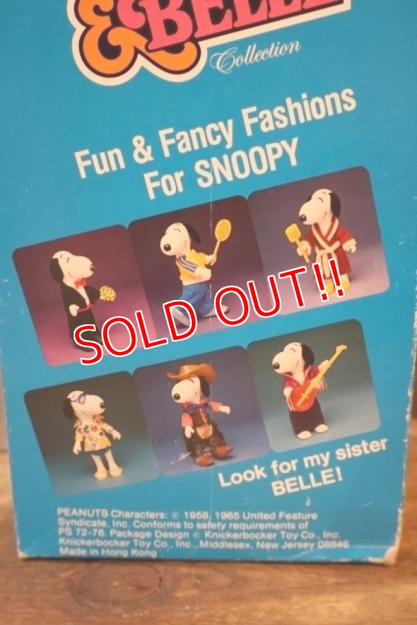 画像8: ct-251201-54 Snoopy / Knickerbocker 1980's Dress-Up Doll