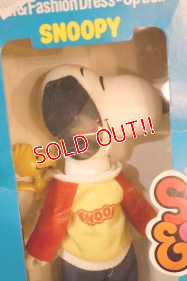 画像2: ct-251201-54 Snoopy / Knickerbocker 1980's Dress-Up Doll