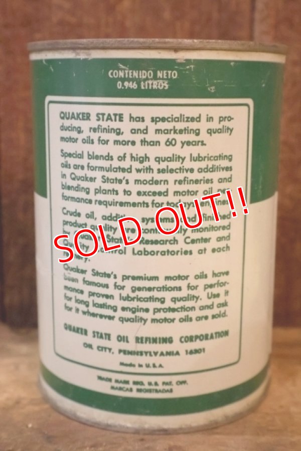 画像2: dp-260204-86 QUAKER STATE 1950's-1960's MOTOR OIL ONE U.S. QUART CAN
