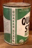 画像4: dp-260204-105 QUAKER STATE MOTOR OIL 1940's ONE U.S. QUART CAN