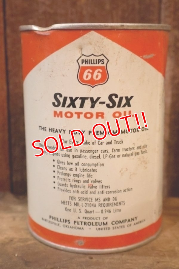 画像3: dp-260204-85 PHILLIPS 66 / SIXTY-SIX ONE U.S. QUART CAN