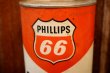 画像2: dp-260204-85 PHILLIPS 66 / SIXTY-SIX ONE U.S. QUART CAN