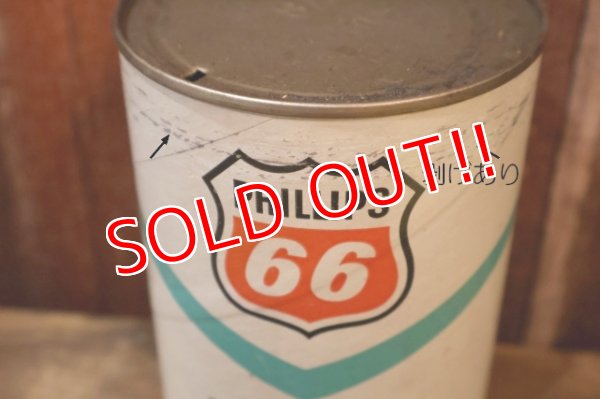 画像2: dp-260204-89 DU PONT / PHILLIPS 66 / MM MOTOR OIL ONE U.S. QUART CAN