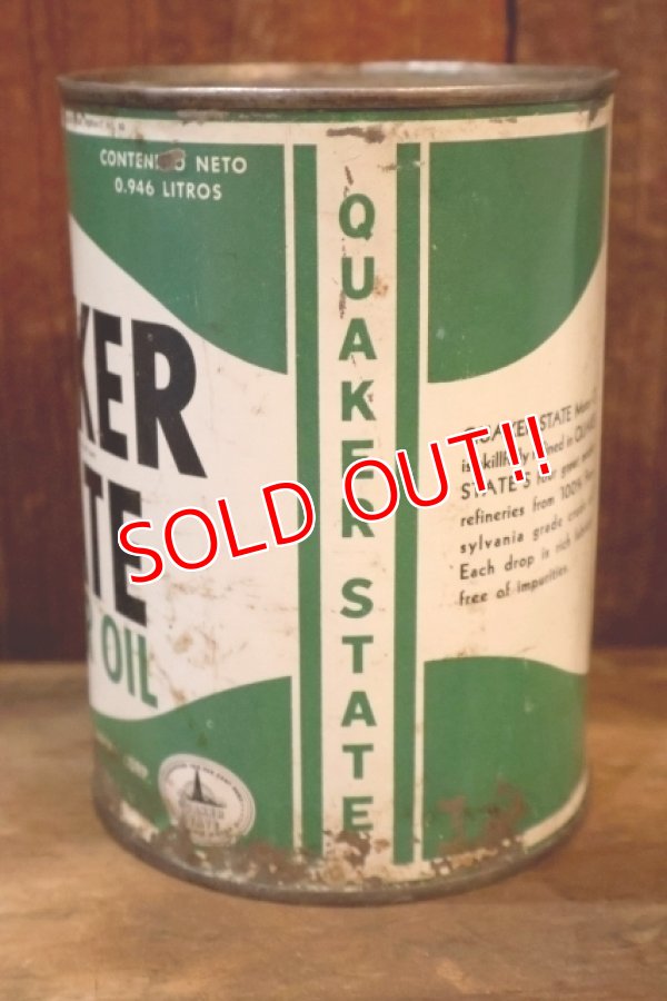 画像3: dp-260204-105 QUAKER STATE MOTOR OIL 1940's ONE U.S. QUART CAN