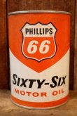 画像1: dp-260204-85 PHILLIPS 66 / SIXTY-SIX ONE U.S. QUART CAN
