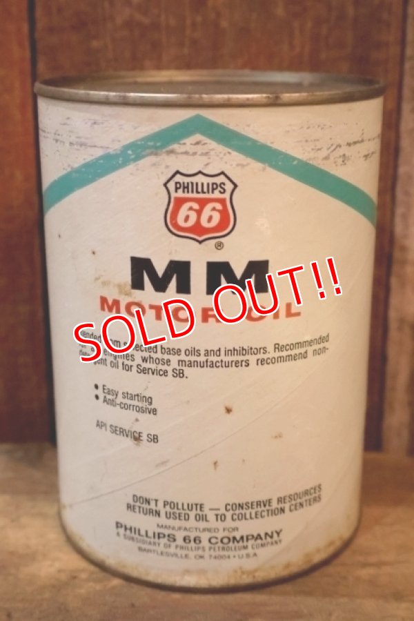 画像3: dp-260204-89 DU PONT / PHILLIPS 66 / MM MOTOR OIL ONE U.S. QUART CAN