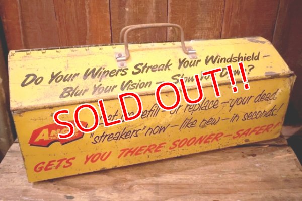 画像1: dp-260204-51 Anco / 1960's "Quick-Fit" Metal Tool Box