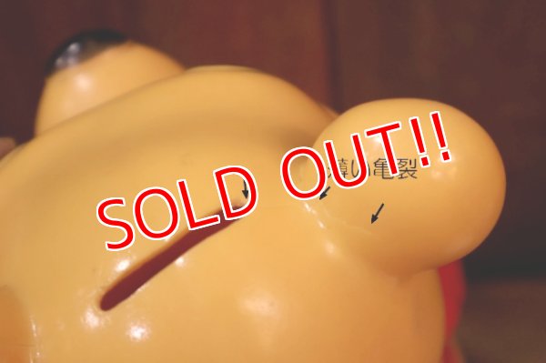 画像11: ct-251105-60 Winnie the Pooh / PLAY PAL PLASTIC 1970's Plastic Coin Bank