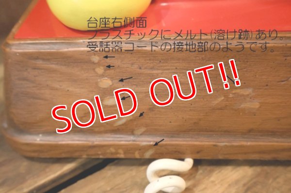 画像11: ct-260106-14 Mickey Mouse / 1970's Telephone