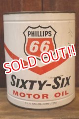 画像: dp-260204-92 PHILLIPS 66 SIXTY-SIX MOTOR OIL ONE U.S. GALLON CAN