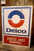 画像1: dp-260204-46 Delco 1960's W-sided Metal Sign