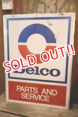 画像: dp-260204-46 Delco 1960's W-sided Metal Sign