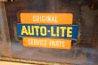 画像2: dp-260204-55 AUTO-LITE SERVICE PARTS 1957 METAL CABINET