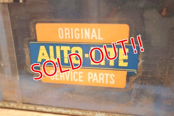 画像2: dp-260204-55 AUTO-LITE SERVICE PARTS 1957 METAL CABINET