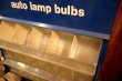 画像6: dp-260204-21 GENERAL ELECTRIC / auto lamp bulbs Metal Cabinet