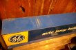 画像13: dp-260204-21 GENERAL ELECTRIC / auto lamp bulbs Metal Cabinet