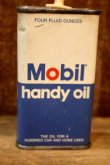 画像2: dp-260204-80 Mobil handy oil 4 FL. OZ. CAN