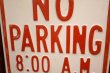 画像3: dp-260204-08 NO PARKING 8 A.M. TO 4 P.M. STEEL EMBOSSED STREET ROAD SIGN