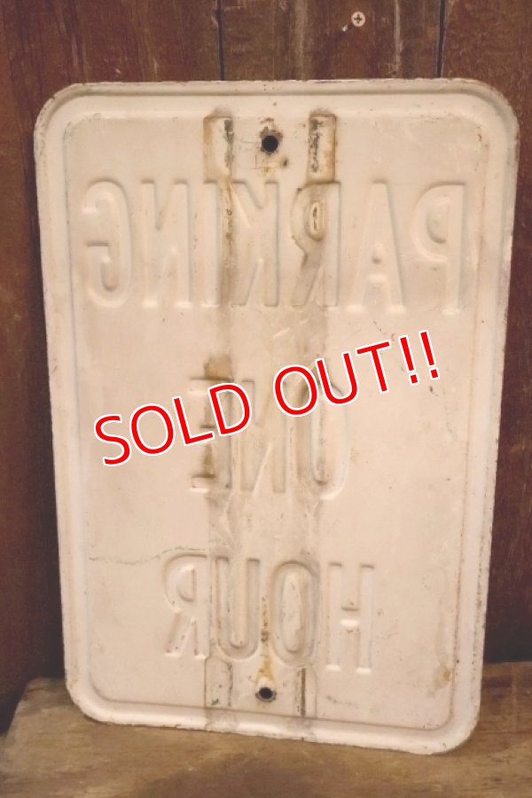 画像6: dp-260204-08 PARKING ONE HOUR STEEL EMBOSSED STREET ROAD SIGN