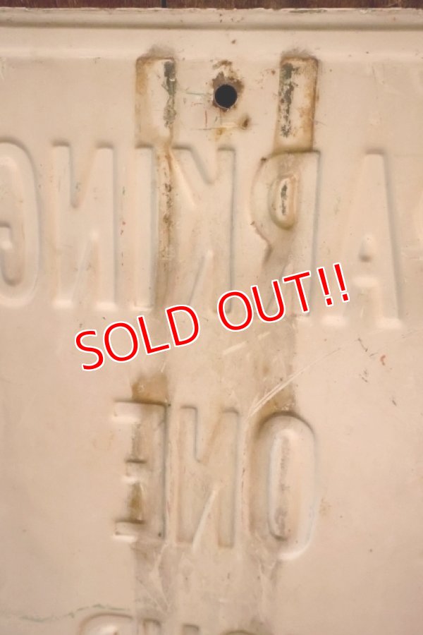 画像7: dp-260204-08 PARKING ONE HOUR STEEL EMBOSSED STREET ROAD SIGN