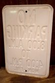 画像5: dp-260204-08 NO PARKING 8 A.M. TO 4 P.M. STEEL EMBOSSED STREET ROAD SIGN