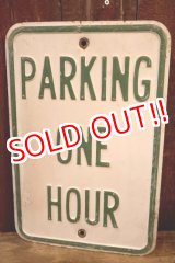 画像: dp-260204-08 PARKING ONE HOUR STEEL EMBOSSED STREET ROAD SIGN