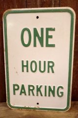 画像: dp-260204-08 ONE HOUR PARKING STEEL EMBOSSED STREET ROAD SIGN