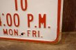画像4: dp-260204-08 NO PARKING 8 A.M. TO 4 P.M. STEEL EMBOSSED STREET ROAD SIGN