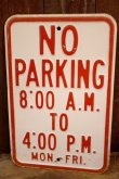 画像1: dp-260204-08 NO PARKING 8 A.M. TO 4 P.M. STEEL EMBOSSED STREET ROAD SIGN