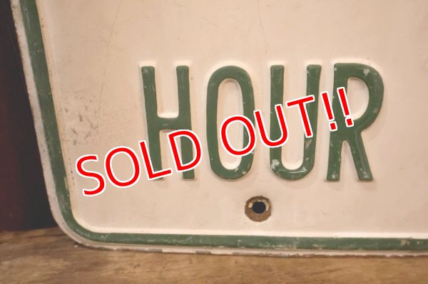 画像4: dp-260204-08 PARKING ONE HOUR STEEL EMBOSSED STREET ROAD SIGN