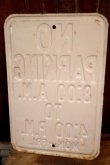 画像6: dp-260204-08 NO PARKING 8 A.M. TO 4 P.M. STEEL EMBOSSED STREET ROAD SIGN